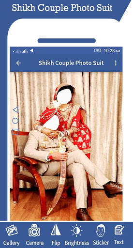 Shikh Couple Photo Suit screenshot 4