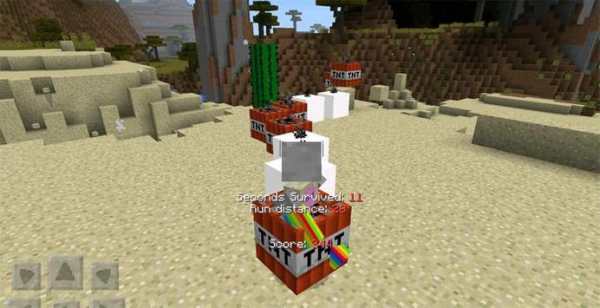TNT Mod Installer screenshot 3