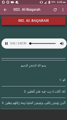 Ali Jaber Offline Quran Read & Listen screenshot 3