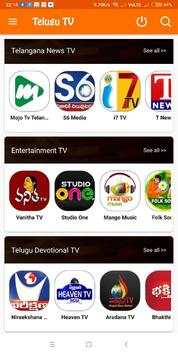 Telugu TV Live screenshot 3