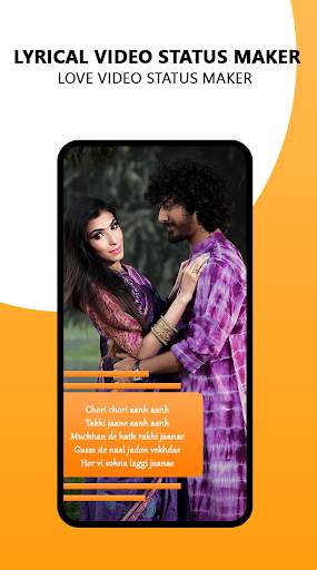 Lyrical Photo to Video Maker : Lyrical Video Maker screenshot 3