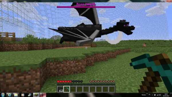 Ender Dragon Mod for MCPE screenshot 1