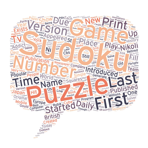 Sudoku Games : Easy, Normal, Advance icon