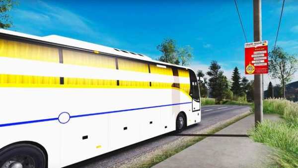 Impossible Heavy Bus Racing Simulator : Bus Driver screenshot 1