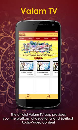 Valam TV screenshot 3
