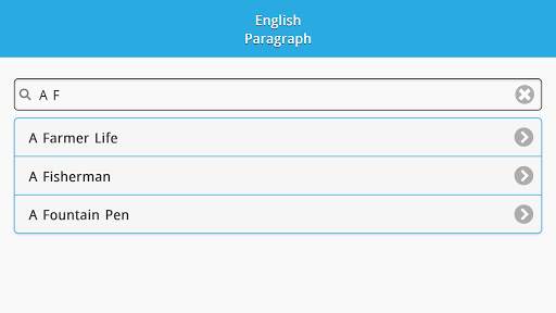 English Paragraph Collection screenshot 7