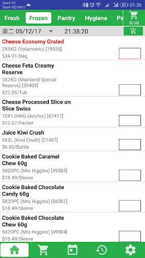 My Order screenshot 1