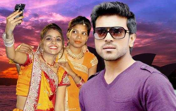 Selfie With Ram Charan 1 تصوير الشاشة
