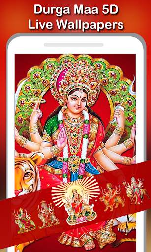 5D Maa Durga Live Wallpaper screenshot 1