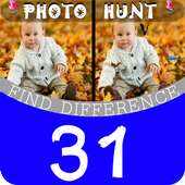 Photo Hunt game Green 31 logo