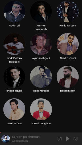Zeymol - Balochi and Brahui music  زیمل screenshot 4