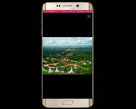 Travel to myanmar screenshot 6