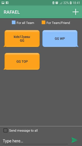 GG Messenger screenshot 5