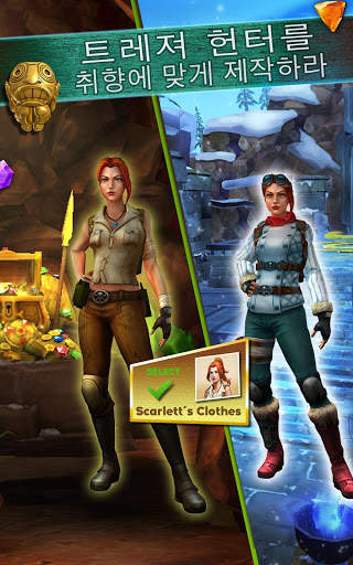 Runner Match Adventure screenshot 6