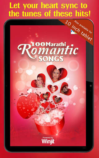 100 Marathi Romantic Songs screenshot 6
