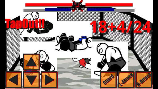 AIR de MMA 4 Android screenshot 8