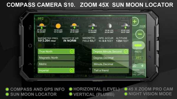 Compass Camera S10 (Zoom Cam, Sun Moon Locator) screenshot 2