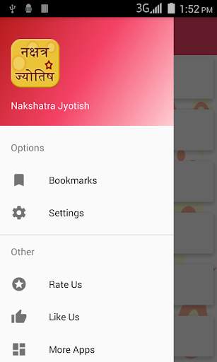 Nakshatra Jyotish screenshot 2
