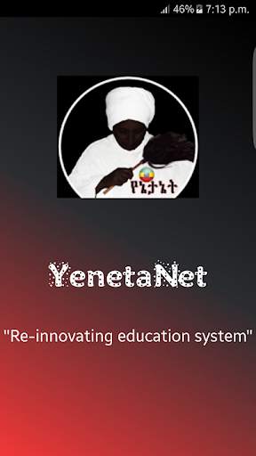 YenetaNet 1 تصوير الشاشة