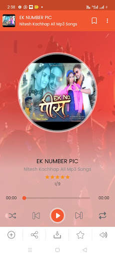 Sadri Mp3 - Your All Nagpuri Song screenshot 6