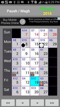 Hindu Panchang screenshot 2