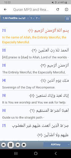 Mishary Full Offline Quran MP3 screenshot 8