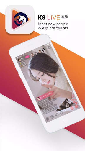 K8 Live screenshot 1