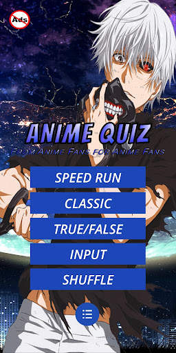 Anime Quiz! скриншот 2