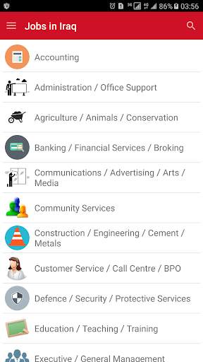 Jobs in Iraq - وظائف في العراق 2 تصوير الشاشة