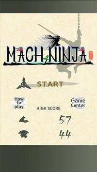 Mach Ninja screenshot 1