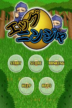 Egg Ninja screenshot 1