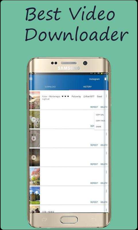 Fast Video Downloader 1 تصوير الشاشة