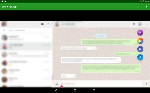 Tablet App for WhatsApp screenshot 1