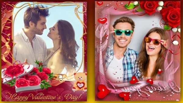 Valentine Day DP Photo Frames screenshot 1