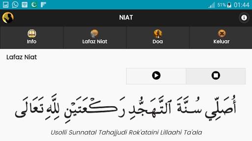Solat Tahajjud screenshot 6
