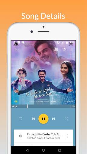 MP3 Player 3 تصوير الشاشة