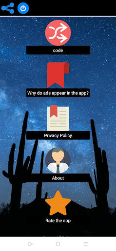 code org app screenshot 1