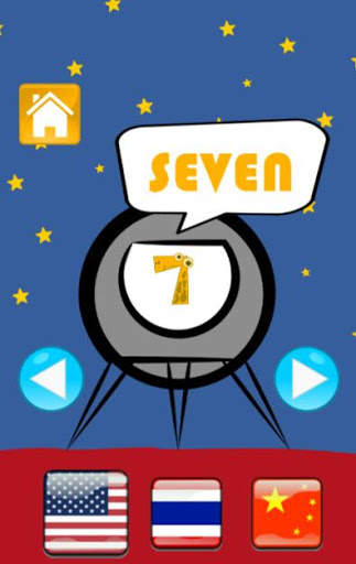 Learning Numbers Kids Games screenshot 3