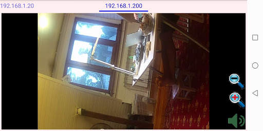 IP camera for LAN screenshot 8