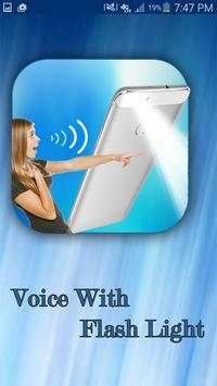 Flashlight on Voice - Speak on Flashlight screenshot 1