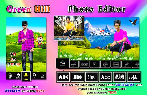 Green Hill Photo Editor screenshot 4