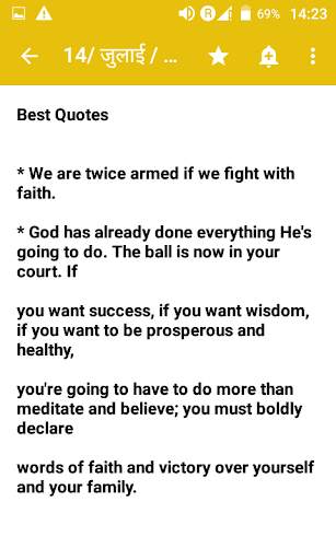 Daily quotes 2021 screenshot 5