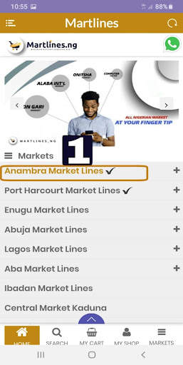 Martlines - Offline Shopping Aid. screenshot 1