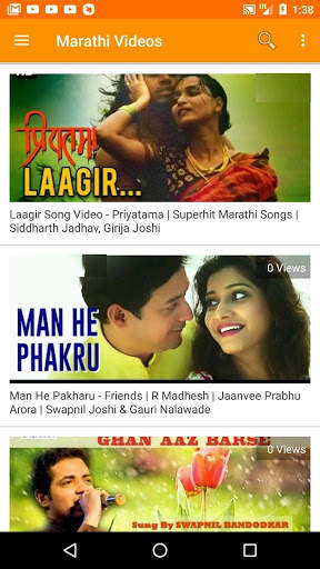 Marathi Videos - Marathi Songs, Comedy with DJ screenshot 2