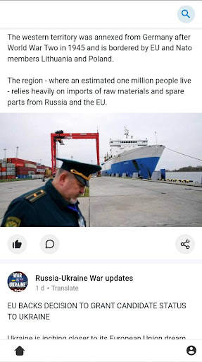 Russia-Ukraine War - Updates.. screenshot 2
