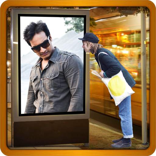 Photo Hoardings 13.1.4