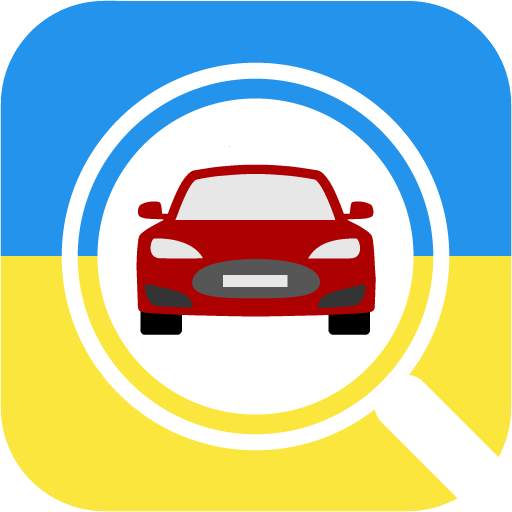 Car Plates - Ukraine 8.0.4