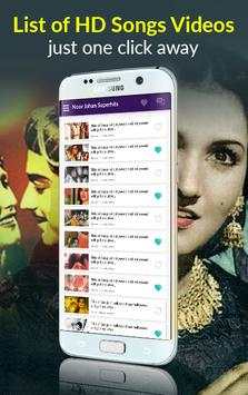 Noor Jahan Songs screenshot 2