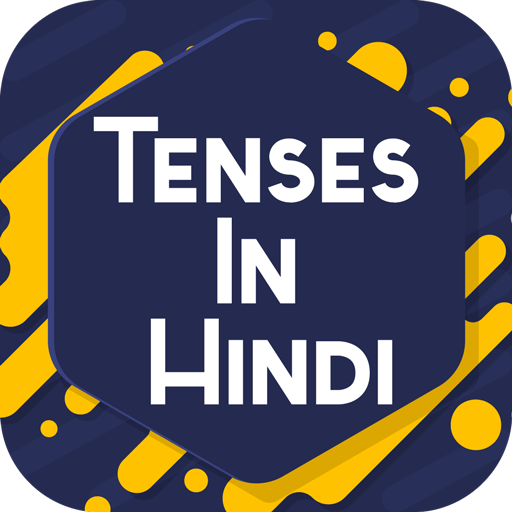 ikon English Tense Learn in Hindi Grammar Offline