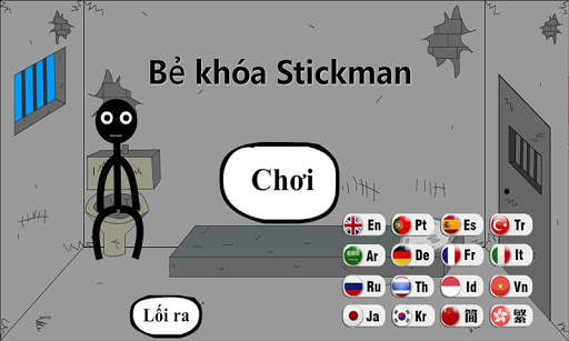 Bẻ khóa Stickman screenshot 1